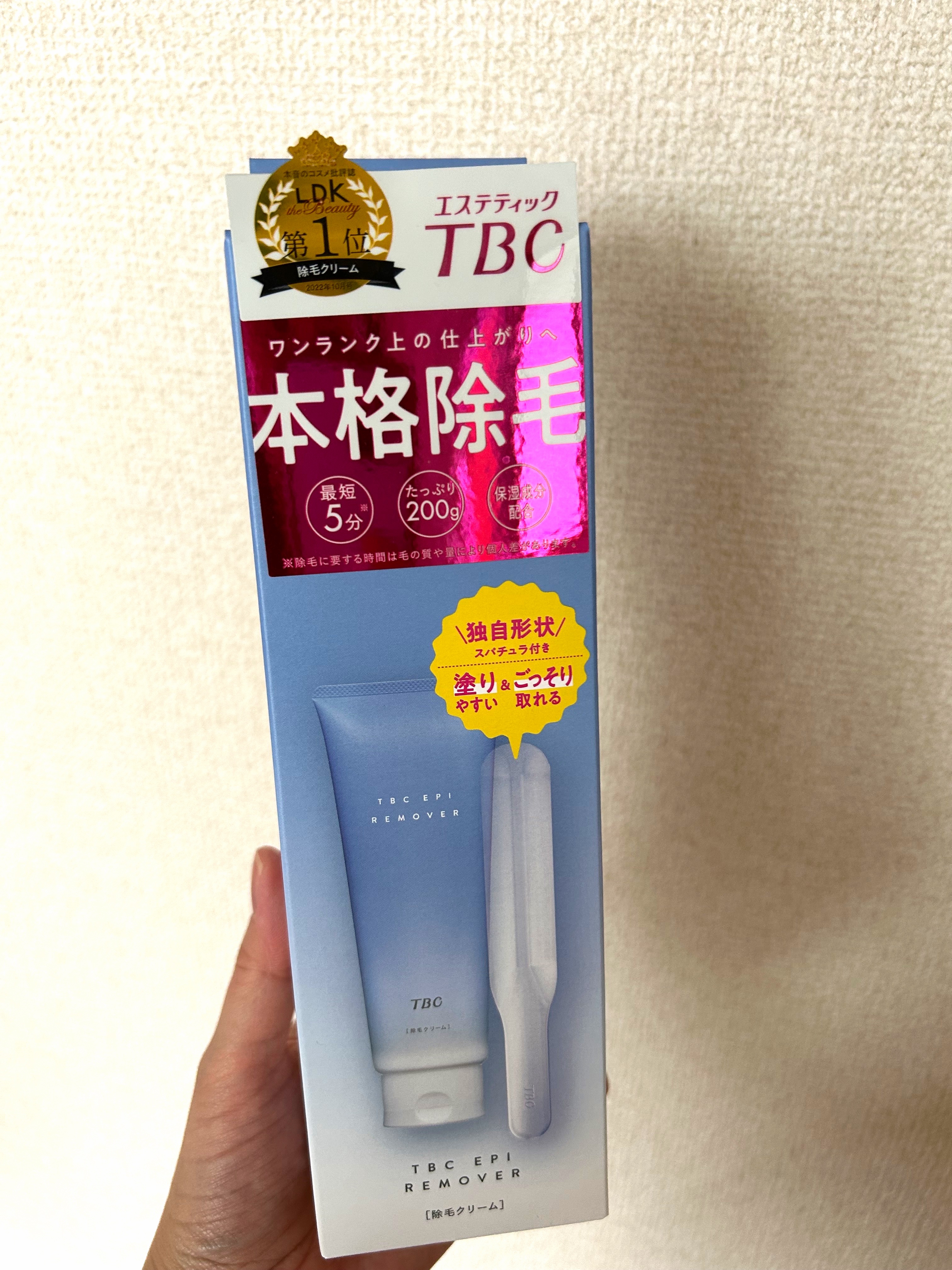 TBC エピリムーバー Nのクチコミ「TBCの除毛クリーム
エピリムーバーN

最近暑くなってきて手足の露出も増えてきたので除毛クリ.....」（2枚目）