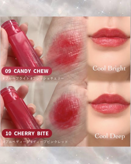 グレイズバウンシングティント/2aN/リップティントを使ったクチコミ(6枚目)