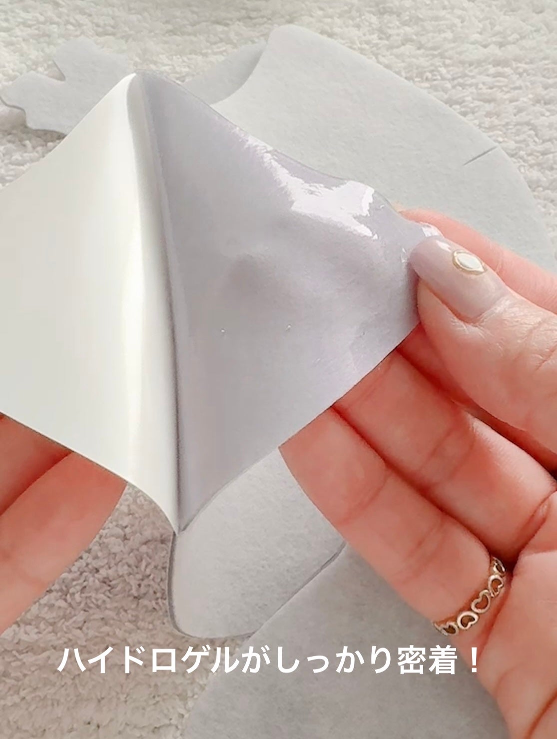 リフティングマスク/DEWYCEL/シートマスク・パックを使ったクチコミ(9枚目)