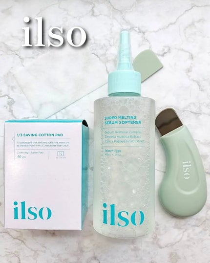 ナチュラルマイルドクリアノーズパック/ilso/シートマスク・パックを使ったクチコミ(1枚目)