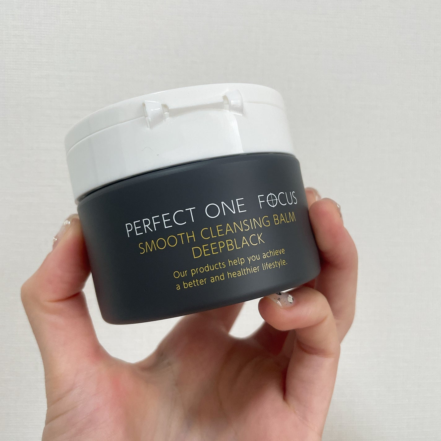 パーフェクトワンフォーカス スムースクレンジングバーム ディープブラック/PERFECT ONE  FOCUS/クレンジングバームを使ったクチコミ(1枚目)