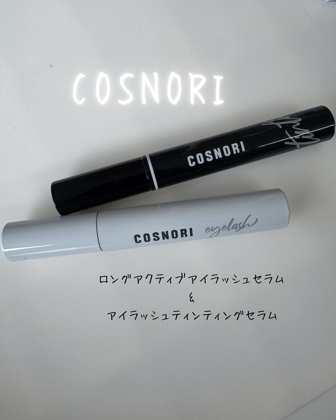 ロングアクティブアイラッシュセラム/COSNORI/まつげ美容液を使ったクチコミ(2枚目)