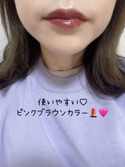 あい on LIPS 「4月22日voce6月号♡発売☘️さっしーが表紙🥹❤️❤️イン..」(5枚目)