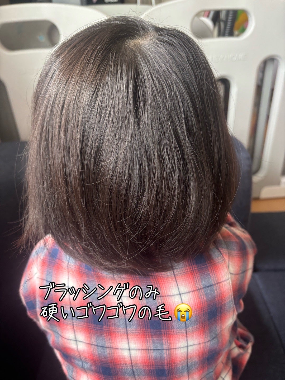 ロータス シャイニーオイル ヘアスプレー フィグ&ローズの香り/ダイアン/ヘアスプレーを使ったクチコミ(2枚目)