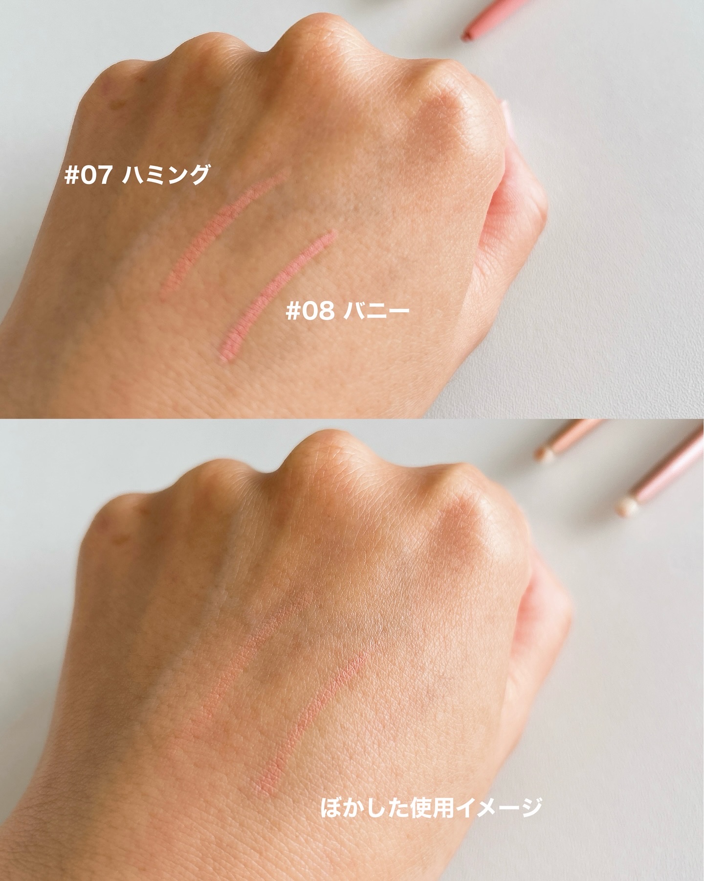 アートクラス スマージングアンダーライナー/too cool for school/ペンシルアイライナーを使ったクチコミ（3枚目）