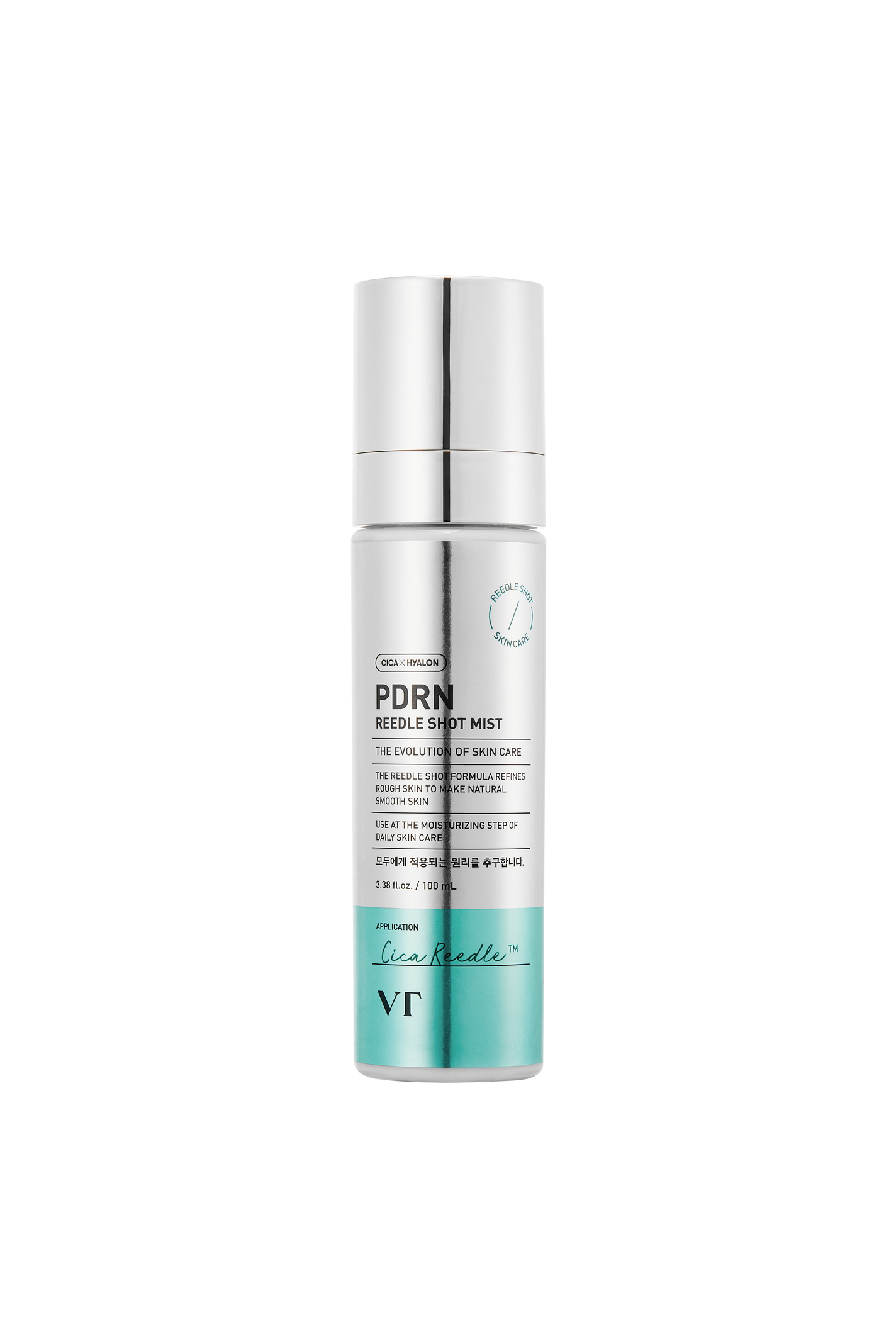 PDRN リードルショット ミスト VT