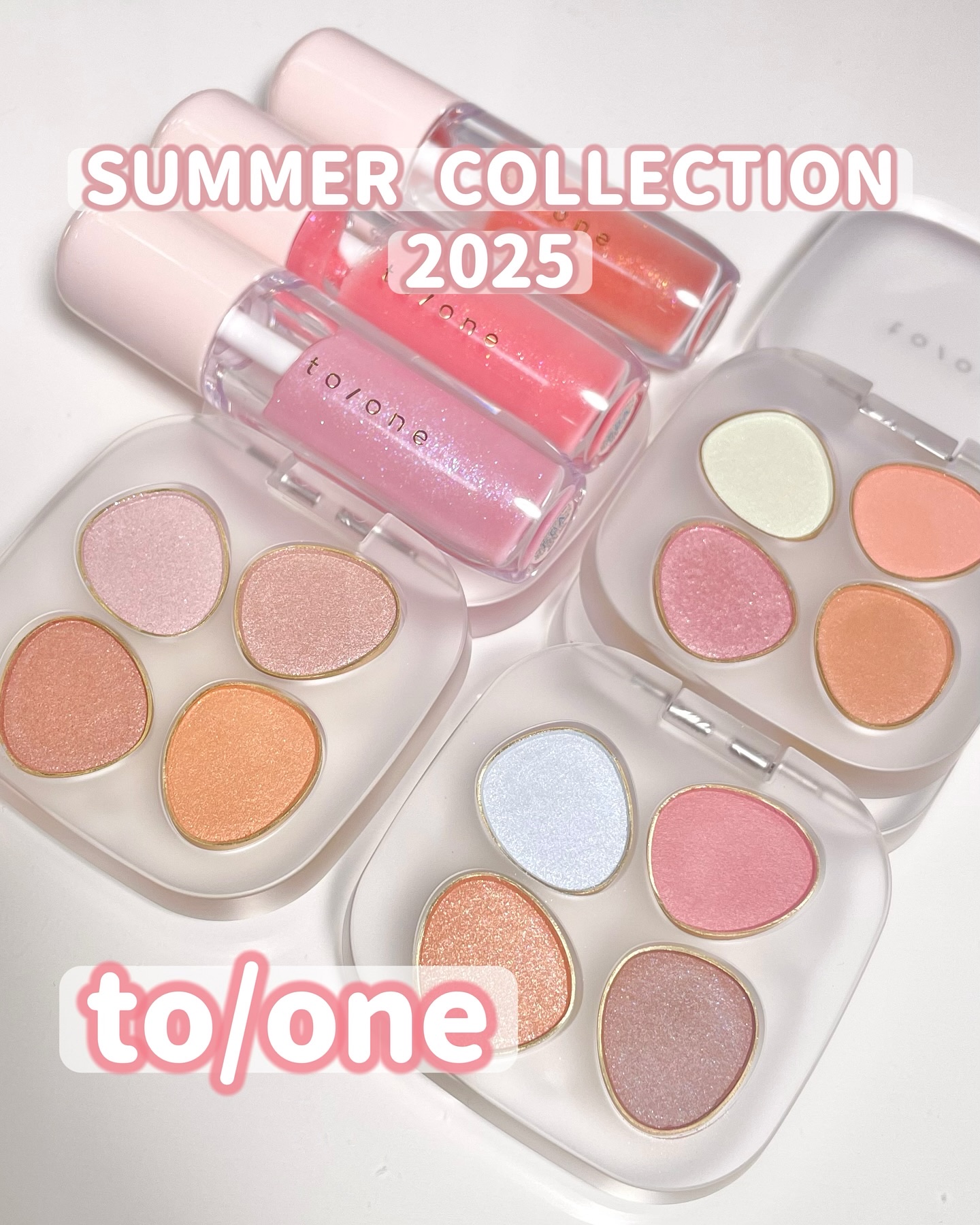 トーン ペタル フロート アイパレット 04 Sweet Sorbet/to/one/アイシャドウパレットを使ったクチコミ（1枚目）