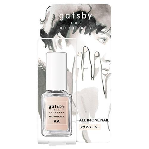 ギャツビー ギャツビー ザ デザイナー オールインワンネイル