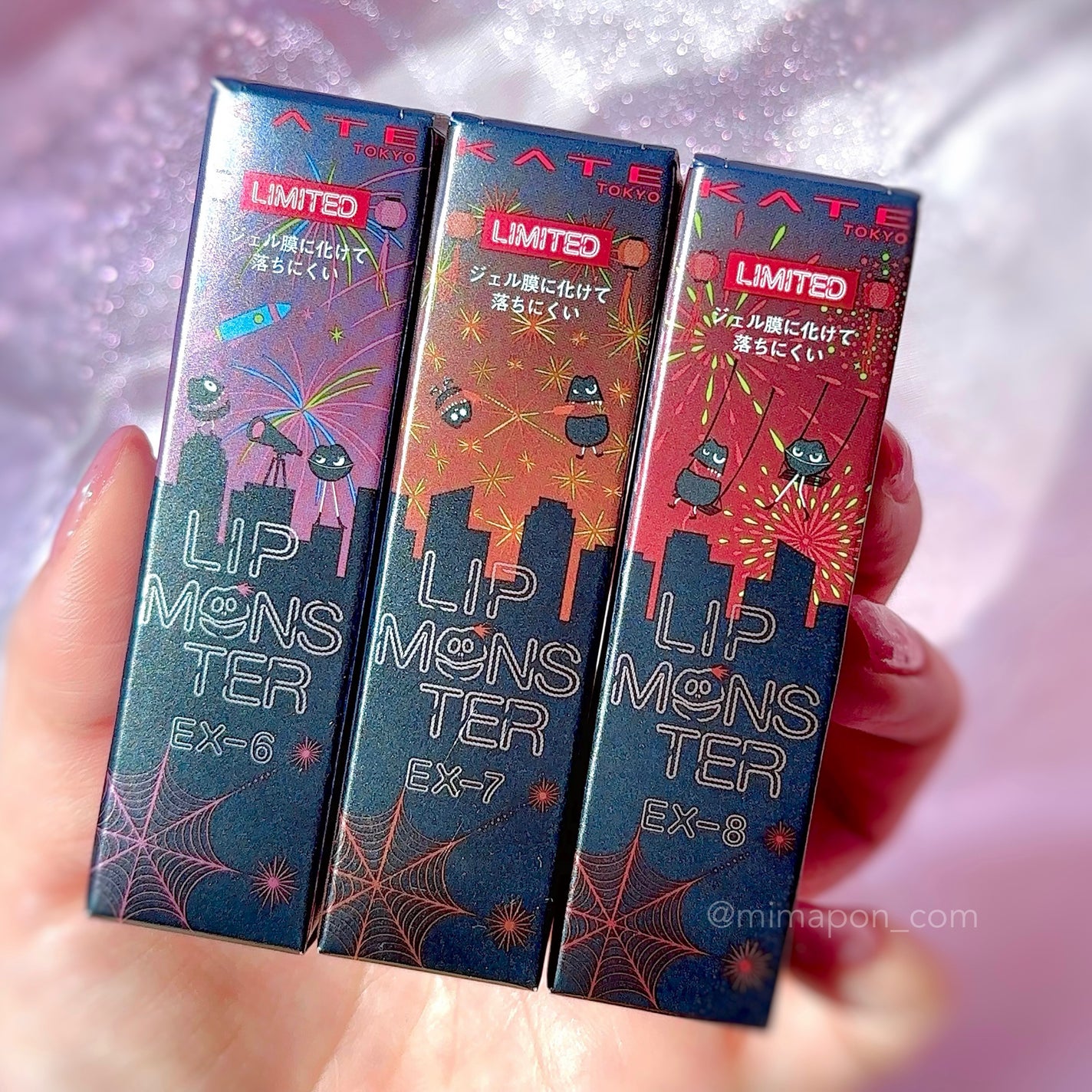 ケイト リップモンスター/KATE/口紅を使ったクチコミ(9枚目)