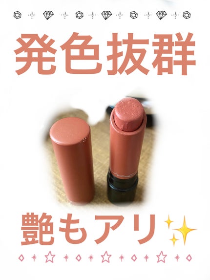 を使ったクチコミ(1枚目)