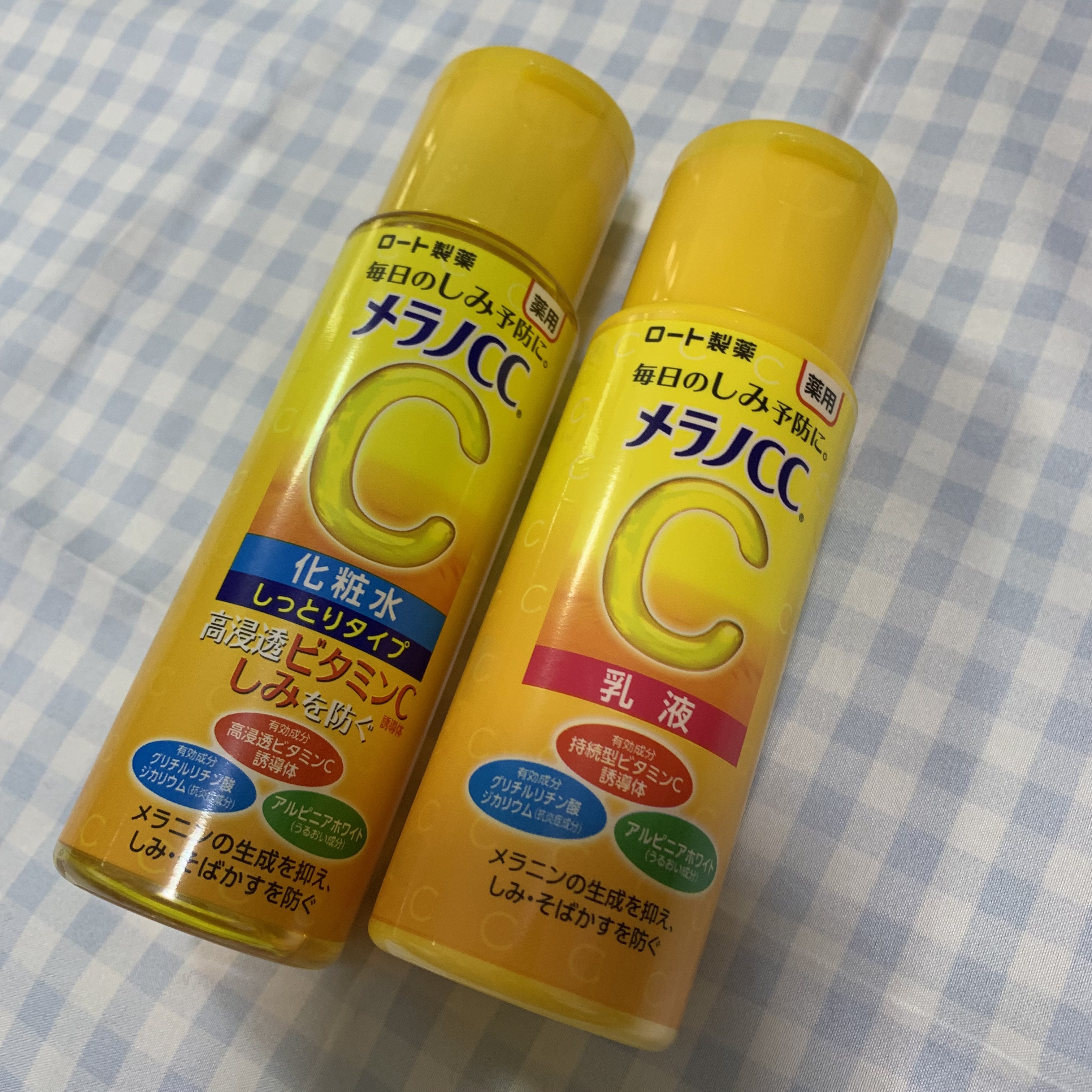 薬用しみ対策 美白化粧水 しっとりタイプ/メラノCC/化粧水を使ったクチコミ（1枚目）