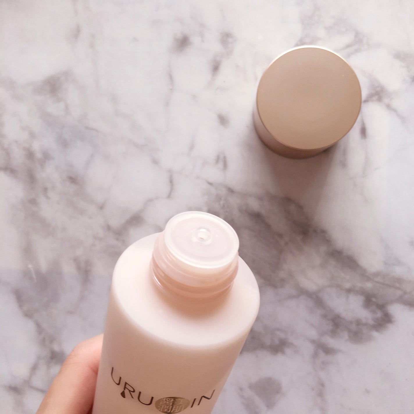 セラム化粧水/URUOIN/化粧水を使ったクチコミ(3枚目)