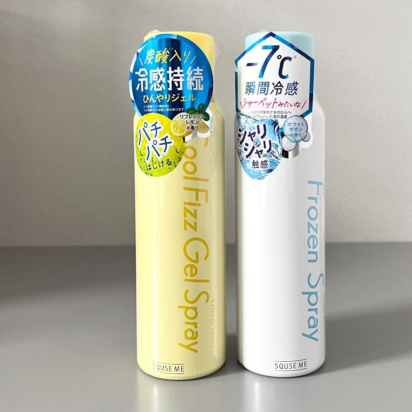 フローズンスプレー ホワイトサボンの香り/スキューズミー/デオドラント・制汗剤を使ったクチコミ(6枚目)