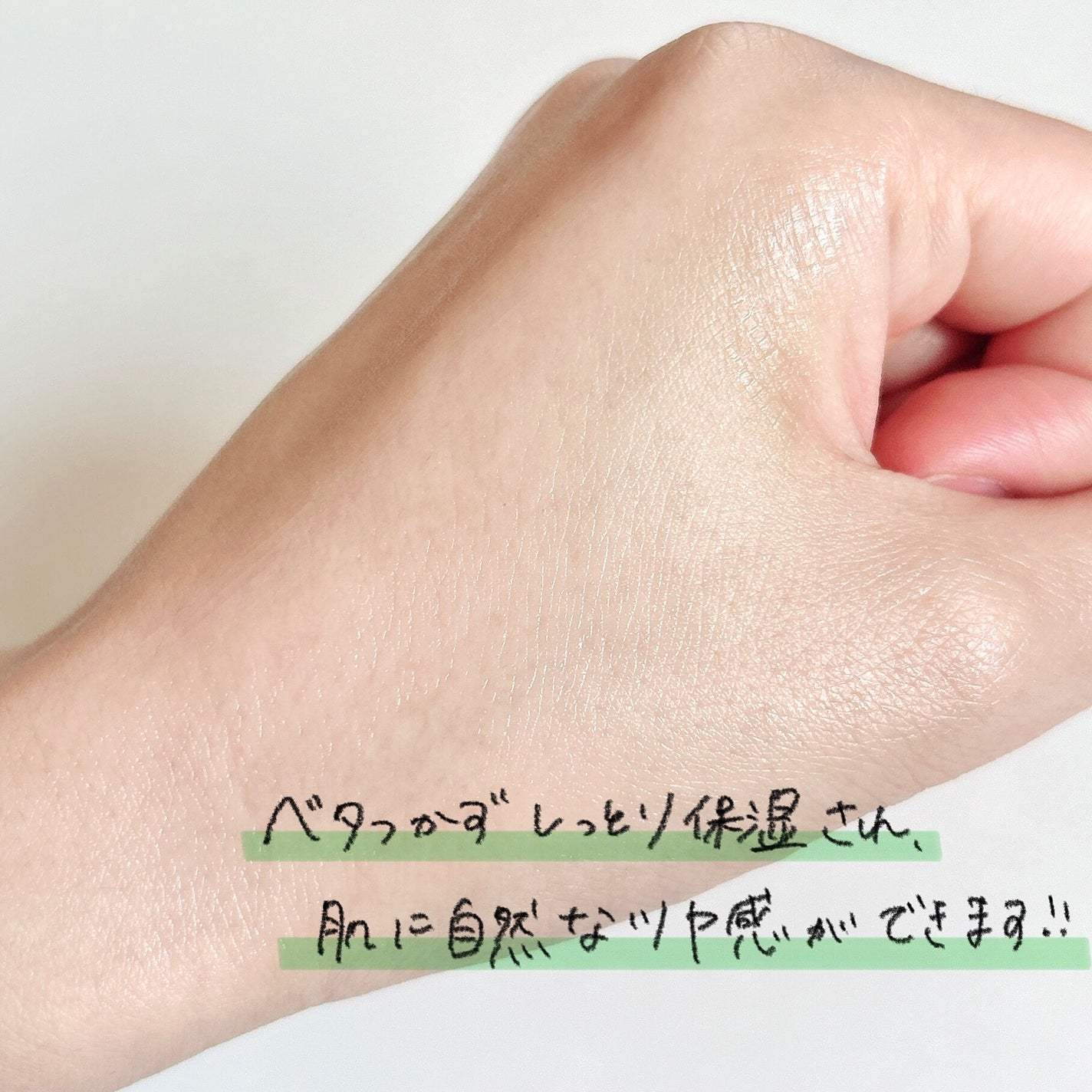 レッドブレミッシュ クリアスージングクリーム/Dr.G/フェイスクリームを使ったクチコミ(6枚目)