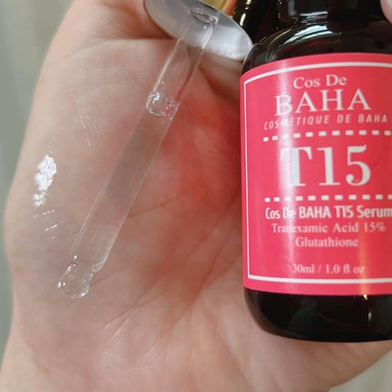 AZアゼライン酸15セラム/コスデバハ/美容液を使ったクチコミ(4枚目)