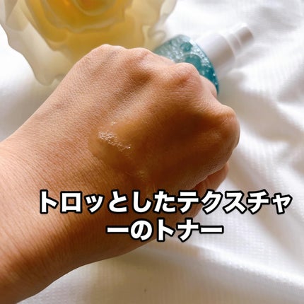 サミュ ガラクトポア セラム/SAM'U/美容液を使ったクチコミ(4枚目)