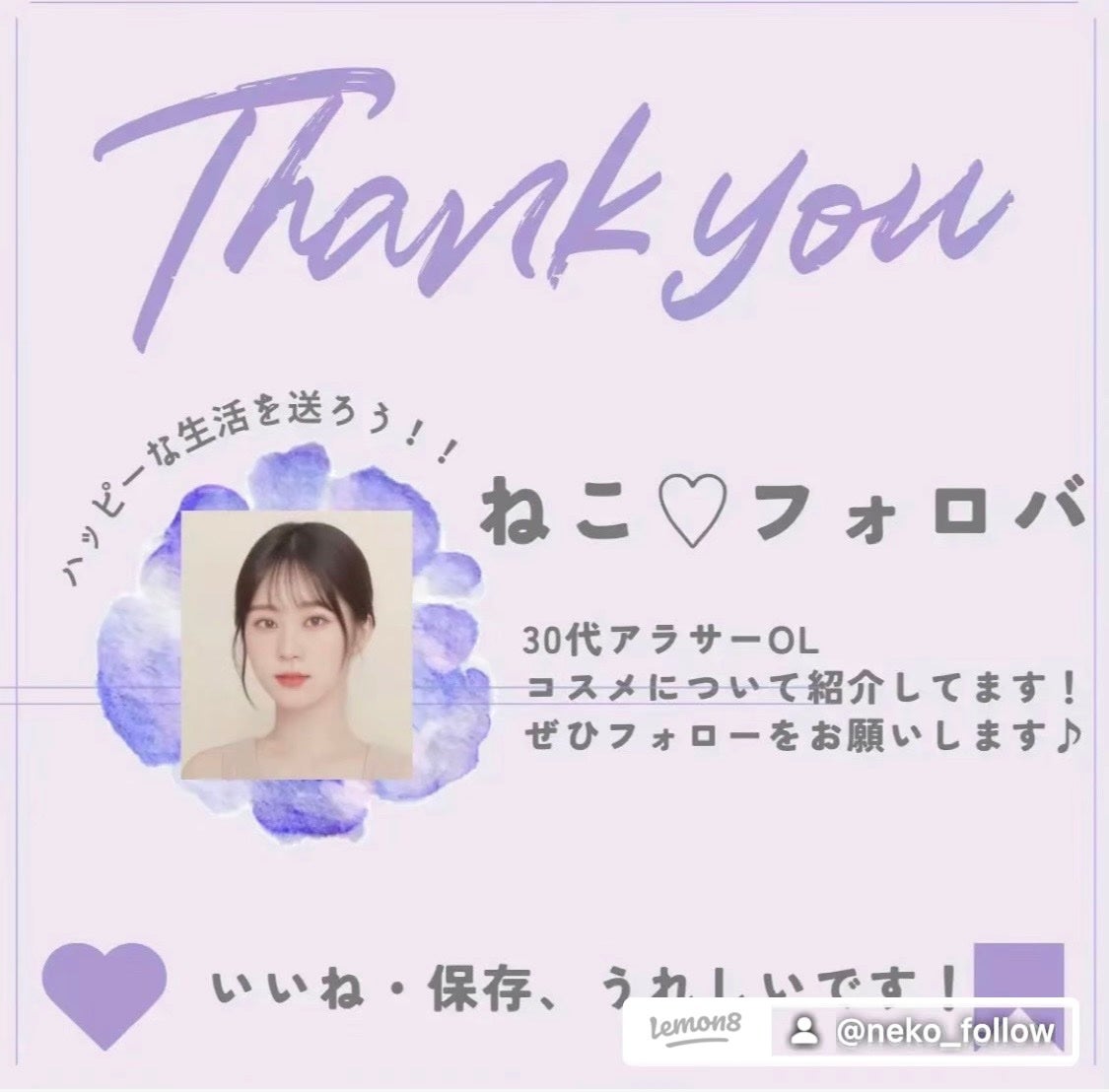 スキンアクア トーンアップUVエッセンス/スキンアクア/日焼け止めクリームを使ったクチコミ(7枚目)