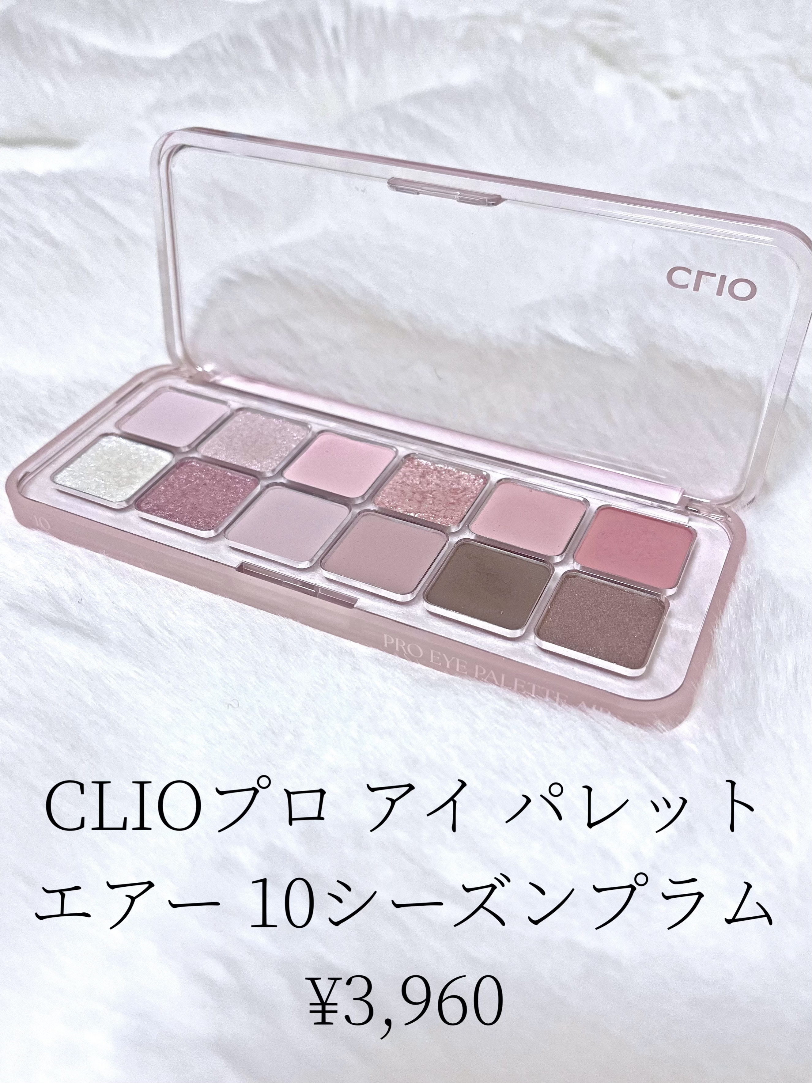 スキニーリッチシャドウ/excel/アイシャドウパレットを使ったクチコミ（2枚目）