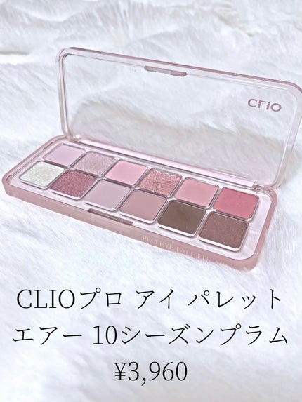 グロウフルールチークス/キャンメイク/パウダーチークを使ったクチコミ(2枚目)