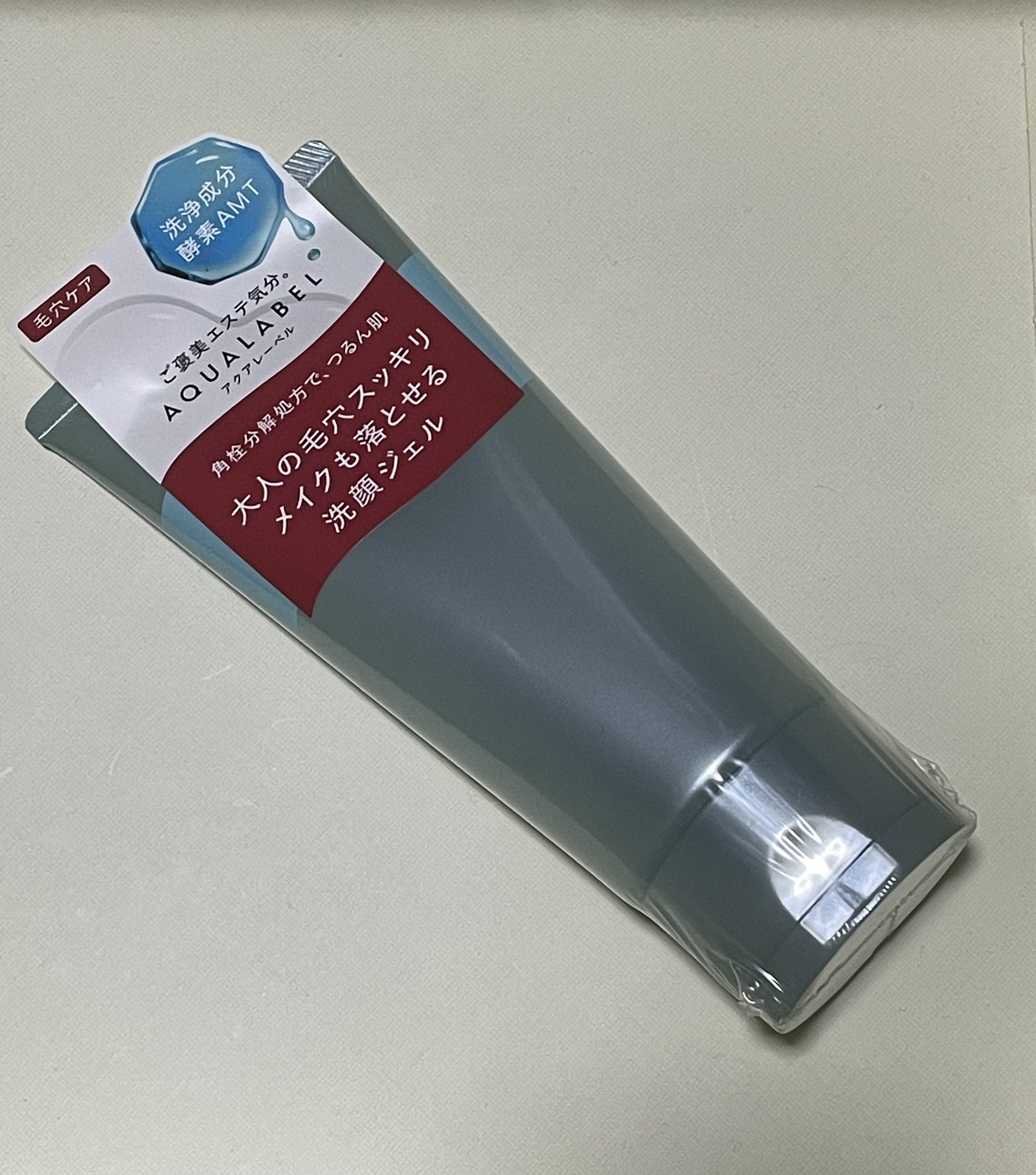 エステ洗顔ジェル/アクアレーベル/その他洗顔料を使ったクチコミ（1枚目）