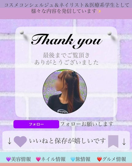 ダソダ プロフェッショナル リキッドアイライナー 009/DASODA/リキッドアイライナーの画像