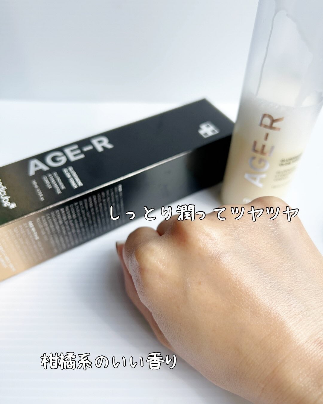 みいる☆フォロバ100 on LIPS 「⋅.˳˳.⋅ॱ˙˙ॱ⋅.˳˳.⋅ॱ˙˙ॱᐧ.˳˳.⋅⋅.˳˳...」(4枚目)