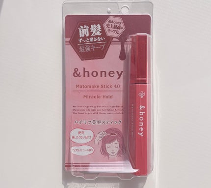 アンドハニー マトメイク スティック ミラクルホールド4.0/&honey/ヘアジェルを使ったクチコミ(1枚目)