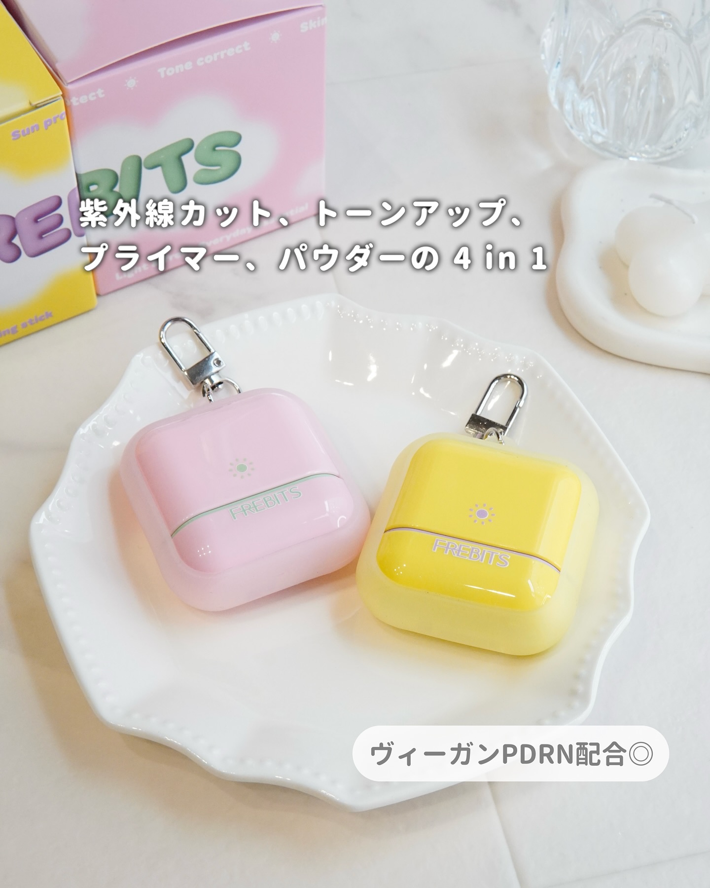 Air Fit Sun Finishing Stick 01 Pure Violet/FREBITS/日焼け止めスティックを使ったクチコミ（2枚目）