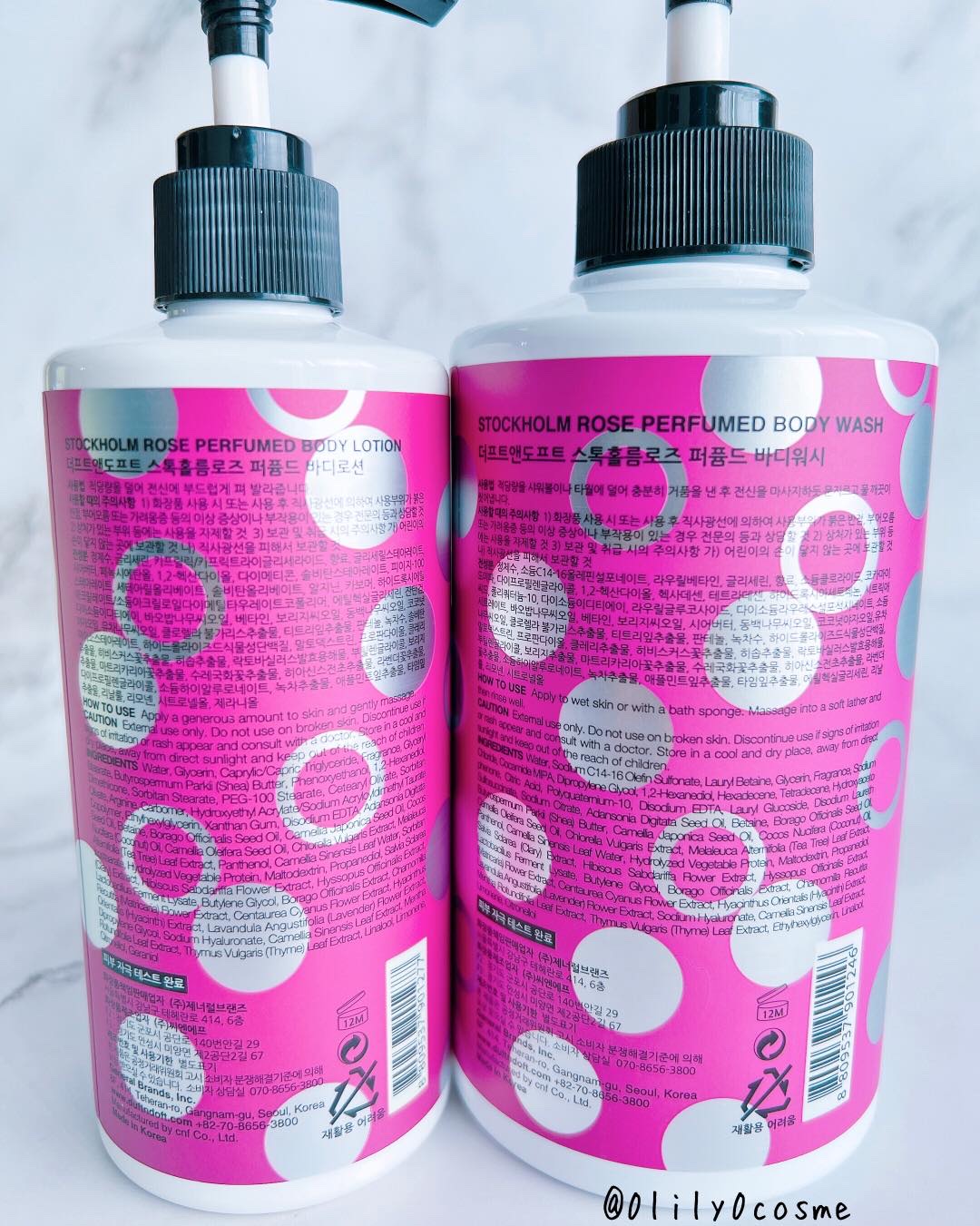 ストックホルム ローズ ボディクリーム/DUFT&DOFT/ボディクリームを使ったクチコミ（2枚目）