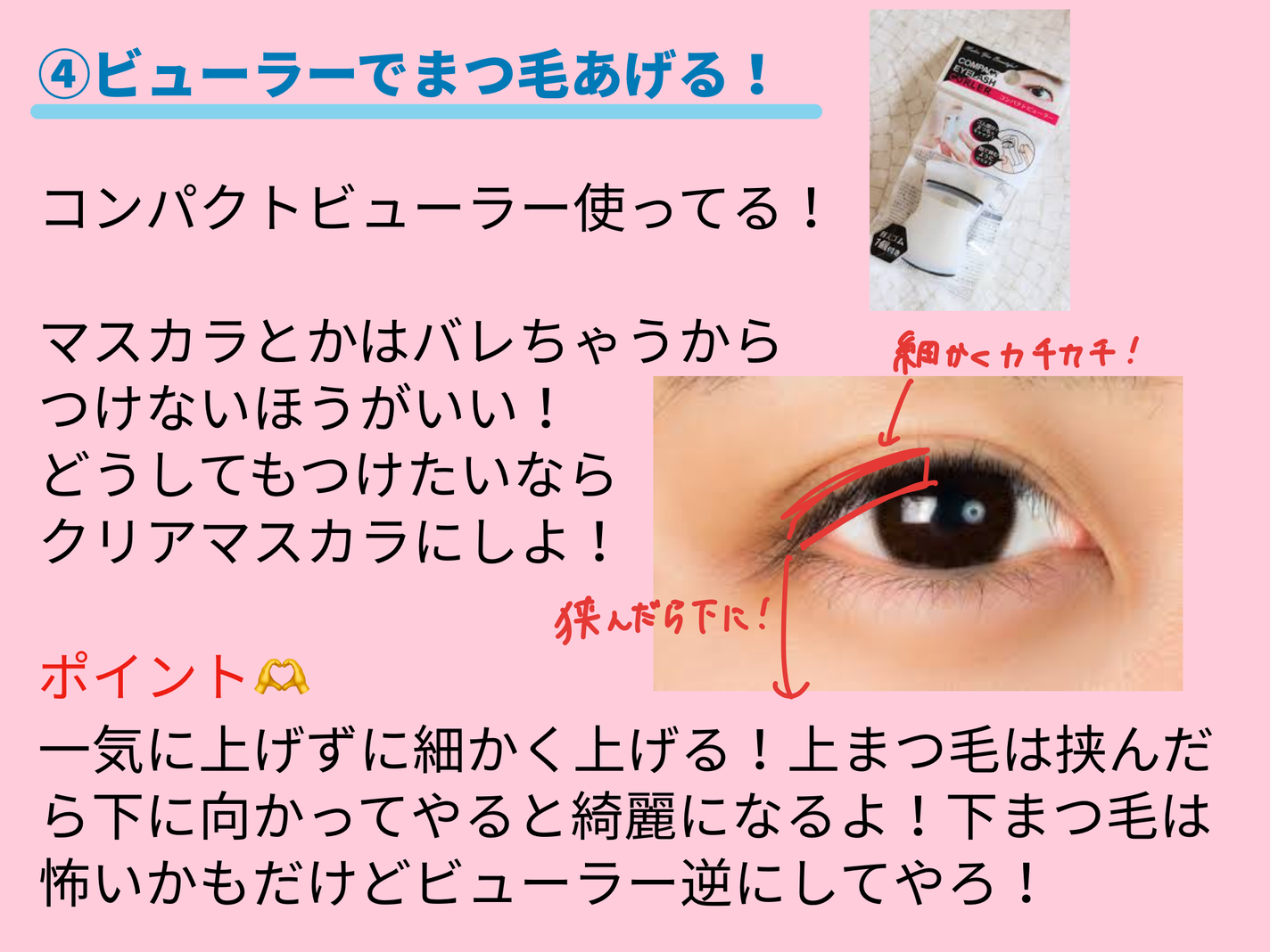 薬用固形パウダー/ピジョン/ボディパウダーを使ったクチコミ(5枚目)