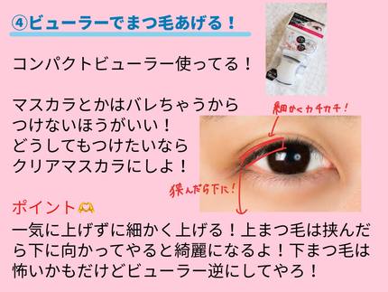 薬用固形パウダー/ピジョン/ボディパウダーを使ったクチコミ(5枚目)