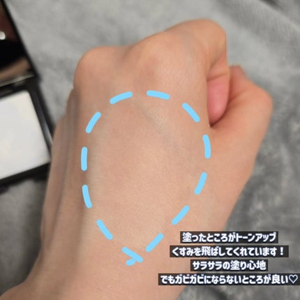 トランスルーシェントブルーリング ルースパウダー(N)/PERFECT DIARY/ルースパウダーを使ったクチコミ(4枚目)