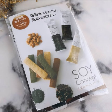 オーソサプリ オーソヘム鉄+葉酸/Wellness Plus/健康サプリメントを使ったクチコミ(6枚目)