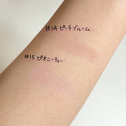 アートクラス フロッタージュペンシル/too cool for school/スティックアイシャドウを使ったクチコミ(10枚目)