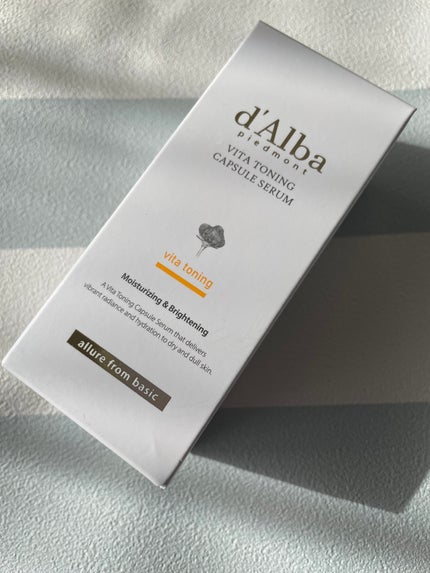 ビタトーニングカプセルセラム/ダルバ/美容液を使ったクチコミ(2枚目)