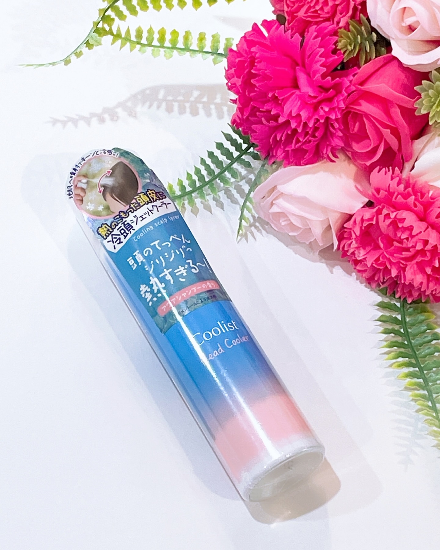 クーリスト ヘッドクーラー/Coolist/デオドラント・制汗剤を使ったクチコミ（2枚目）