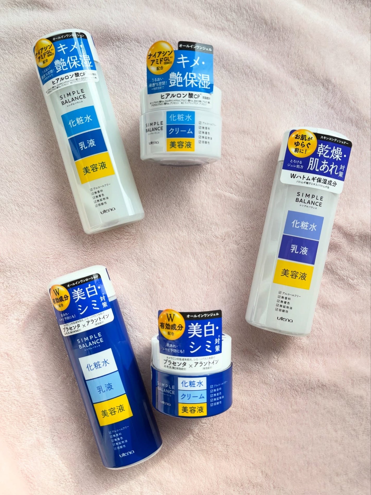 ハリつやジェル/シンプルバランス/オールインワン化粧品を使ったクチコミ(4枚目)