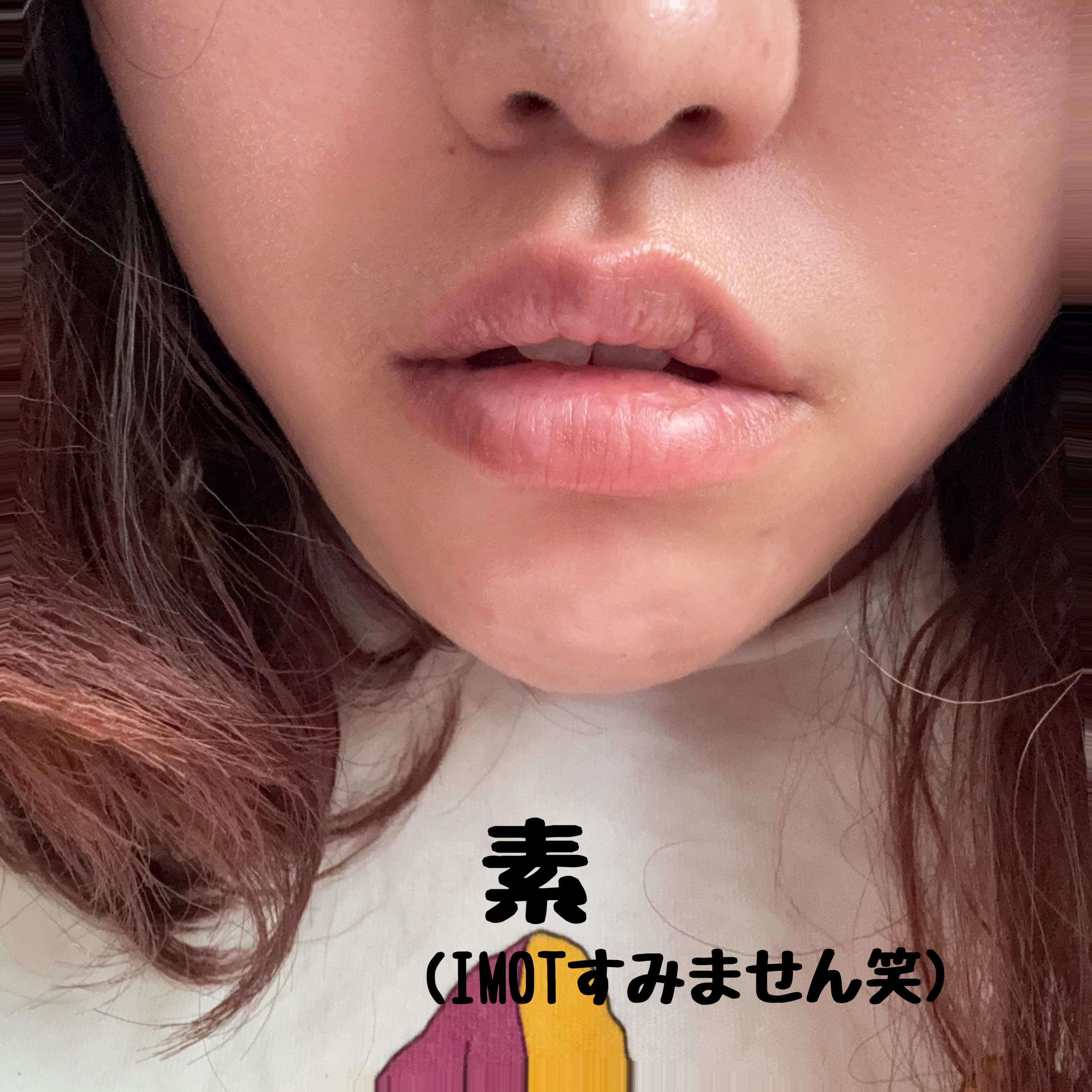 ウォーターフルリッププランパー/COSNORI/リッププランパーを使ったクチコミ（2枚目）