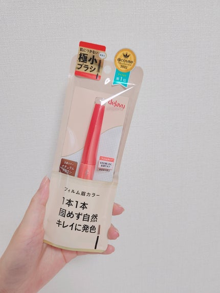 入浴剤/キュレル/保湿系入浴剤を使ったクチコミ(3枚目)