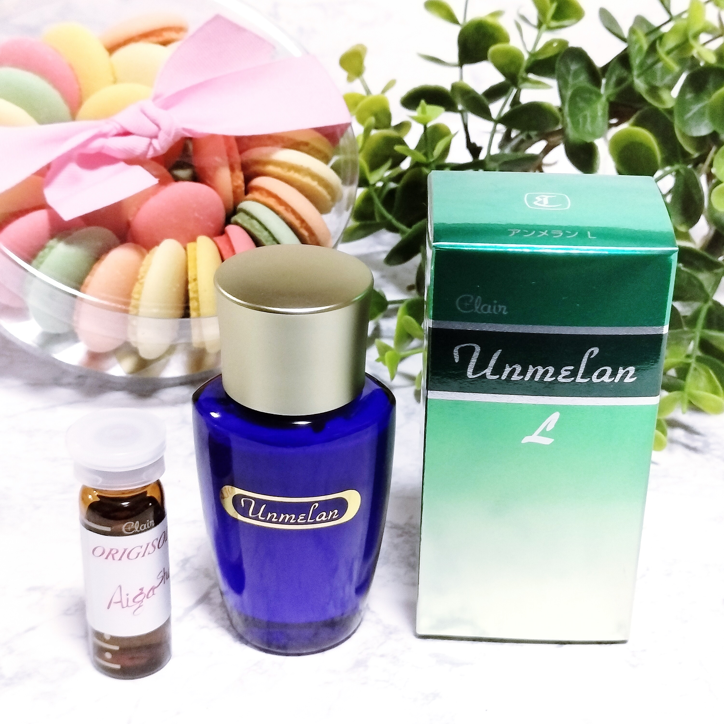 アンメランＬ/くれえる/乳液を使ったクチコミ（3枚目）