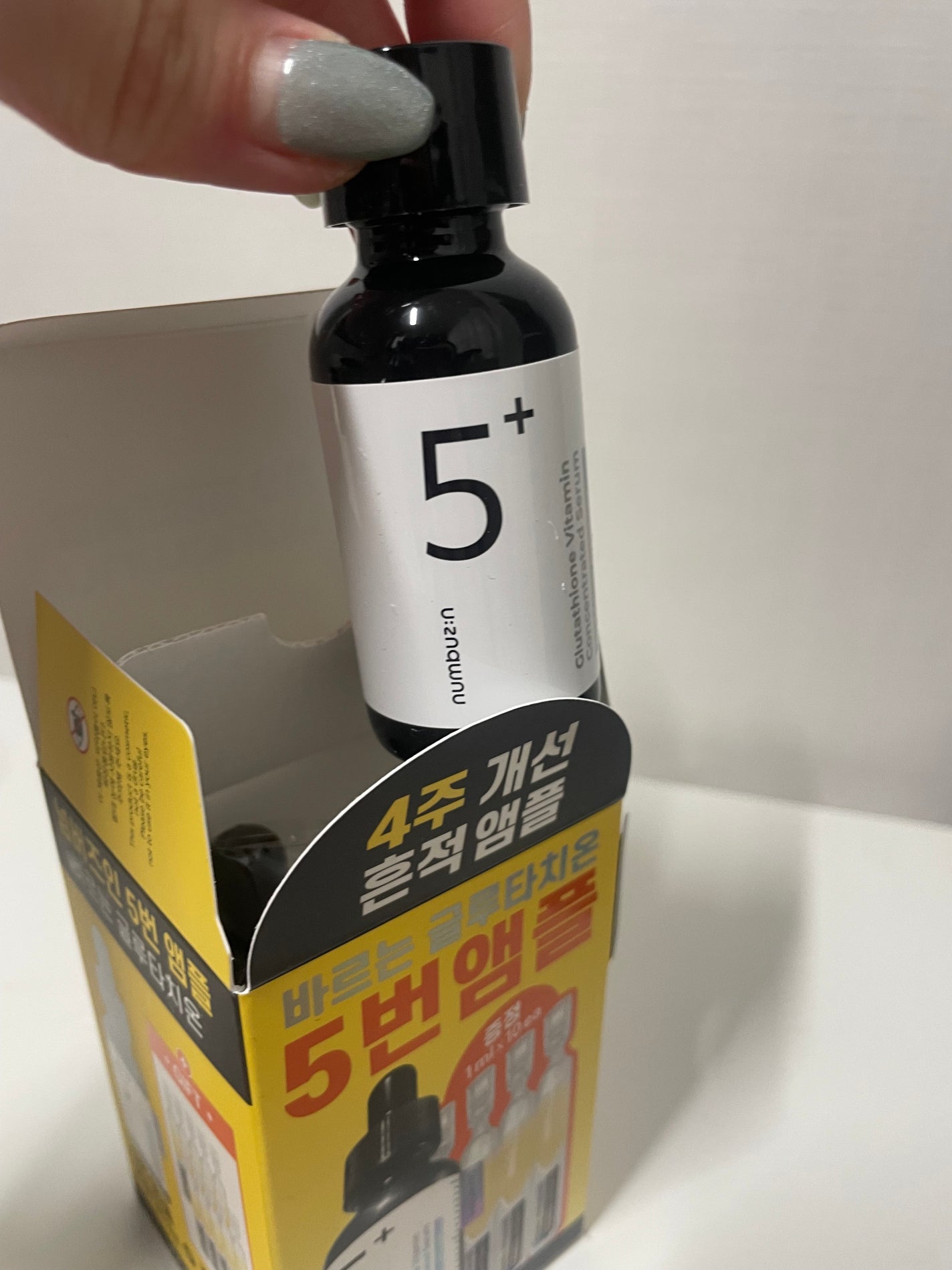 5番 白玉グルタチオンC美容液/numbuzin/美容液を使ったクチコミ(3枚目)