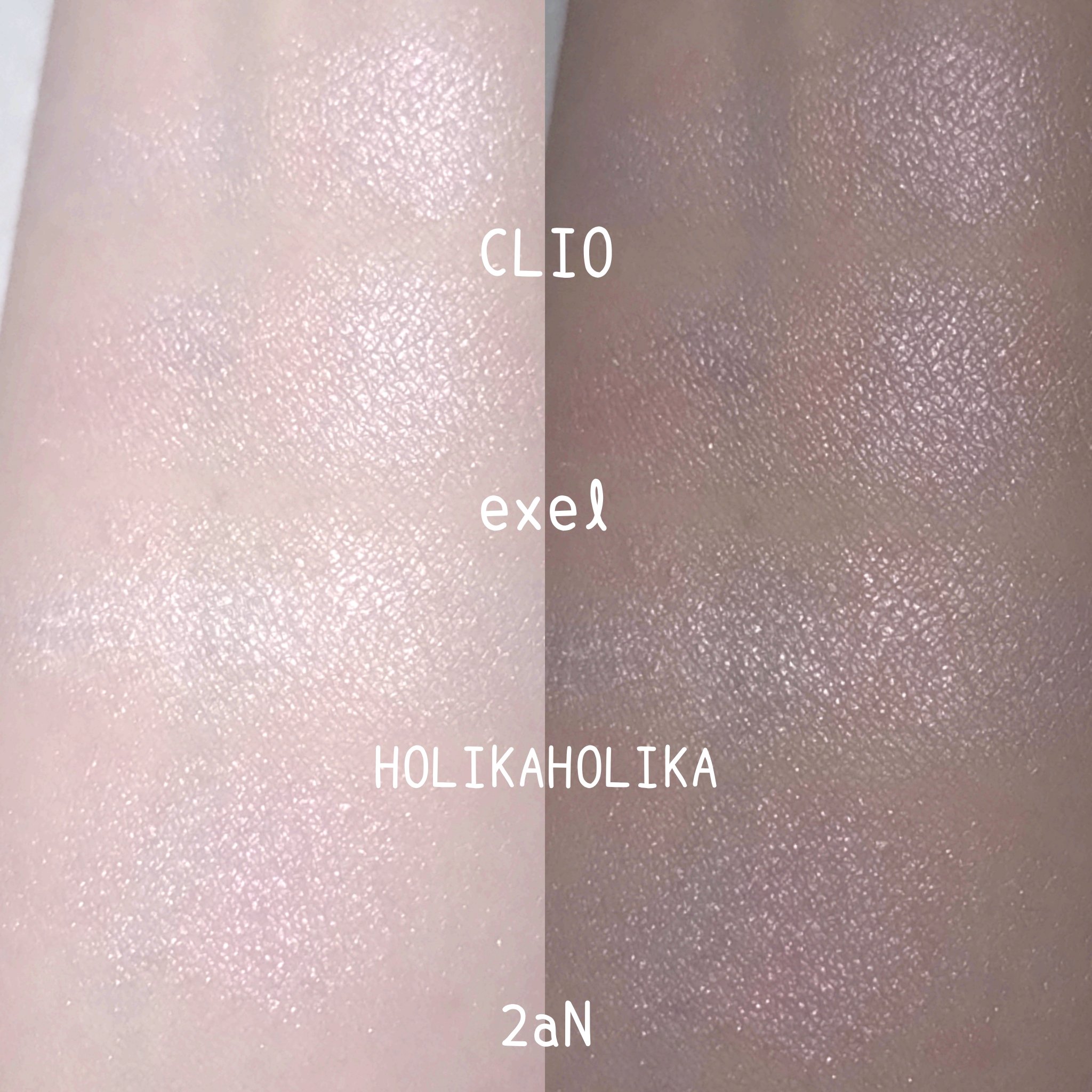 クリオ プリズム ハイライター 04 グレイスオパール/CLIO/パウダーハイライトを使ったクチコミ（2枚目）