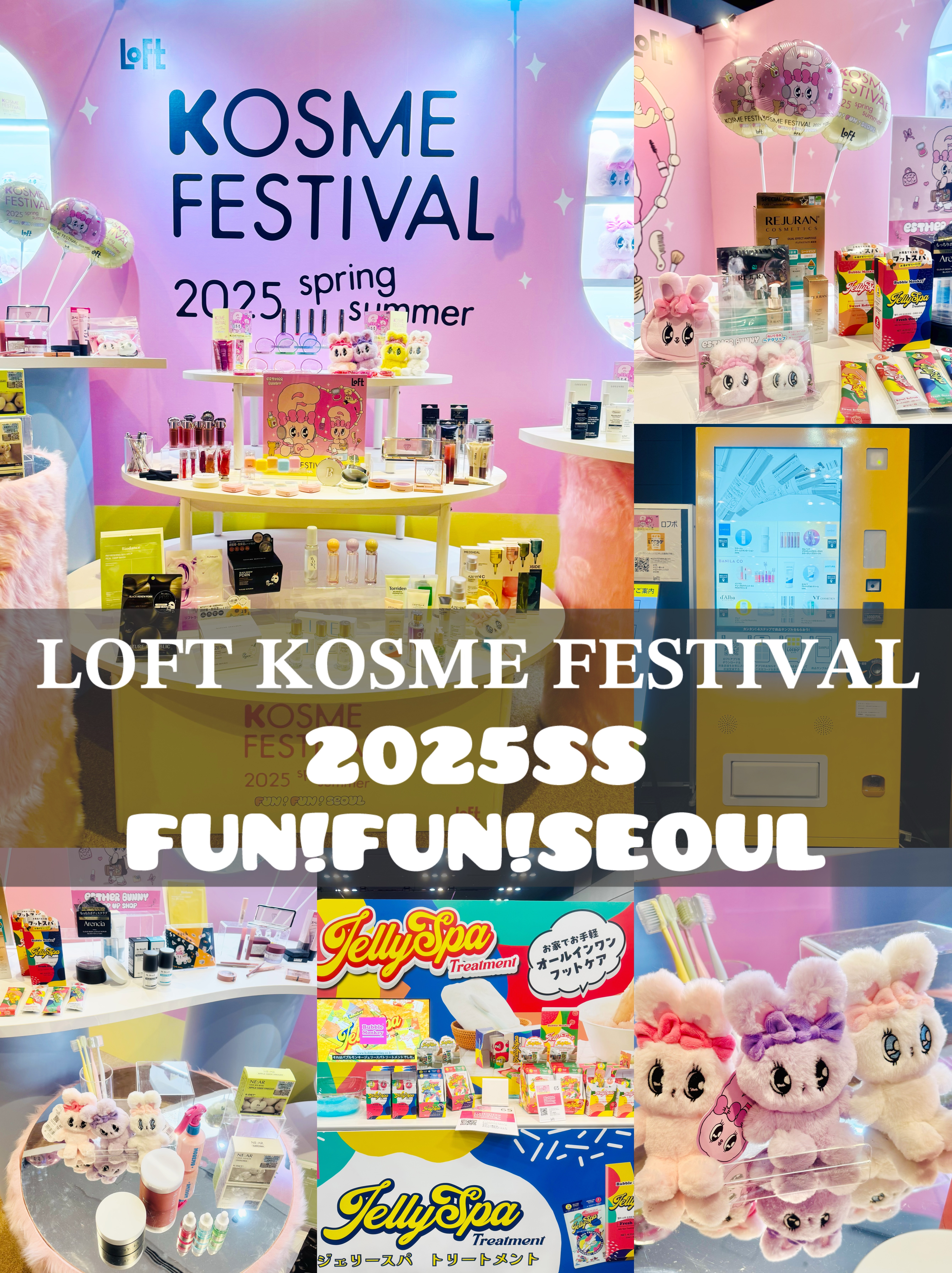 ダーマシンコンシーラー/23years old/リキッドコンシーラーを使ったクチコミ（1枚目）