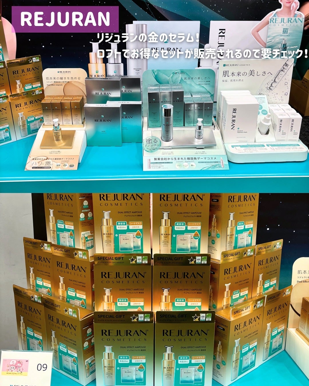 mico@フォロバ100 on LIPS 「🎪🤍--------------------------4/1..」(6枚目)