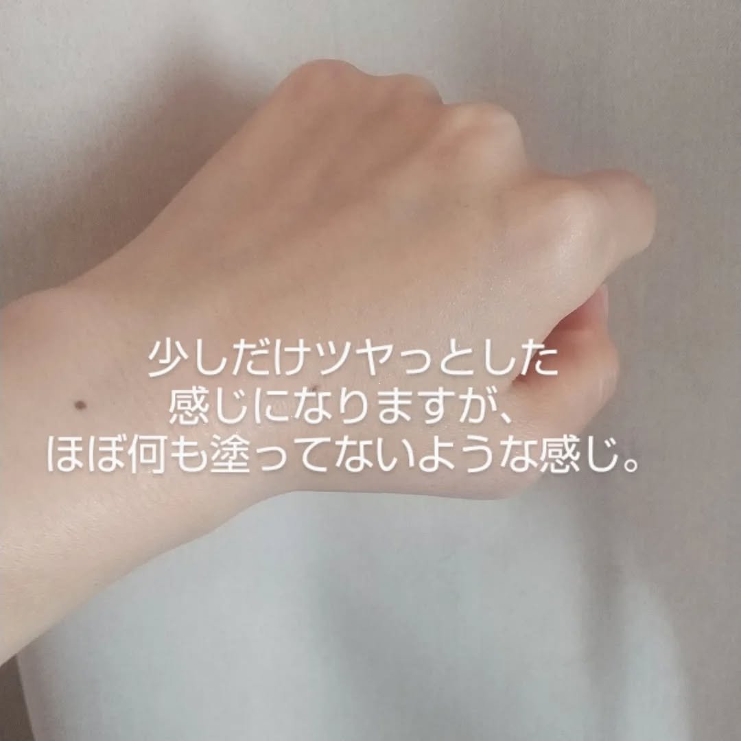 乾燥さん　薬用しっとり化粧液【医薬部外品】/乾燥さん/オールインワン化粧品を使ったクチコミ（3枚目）