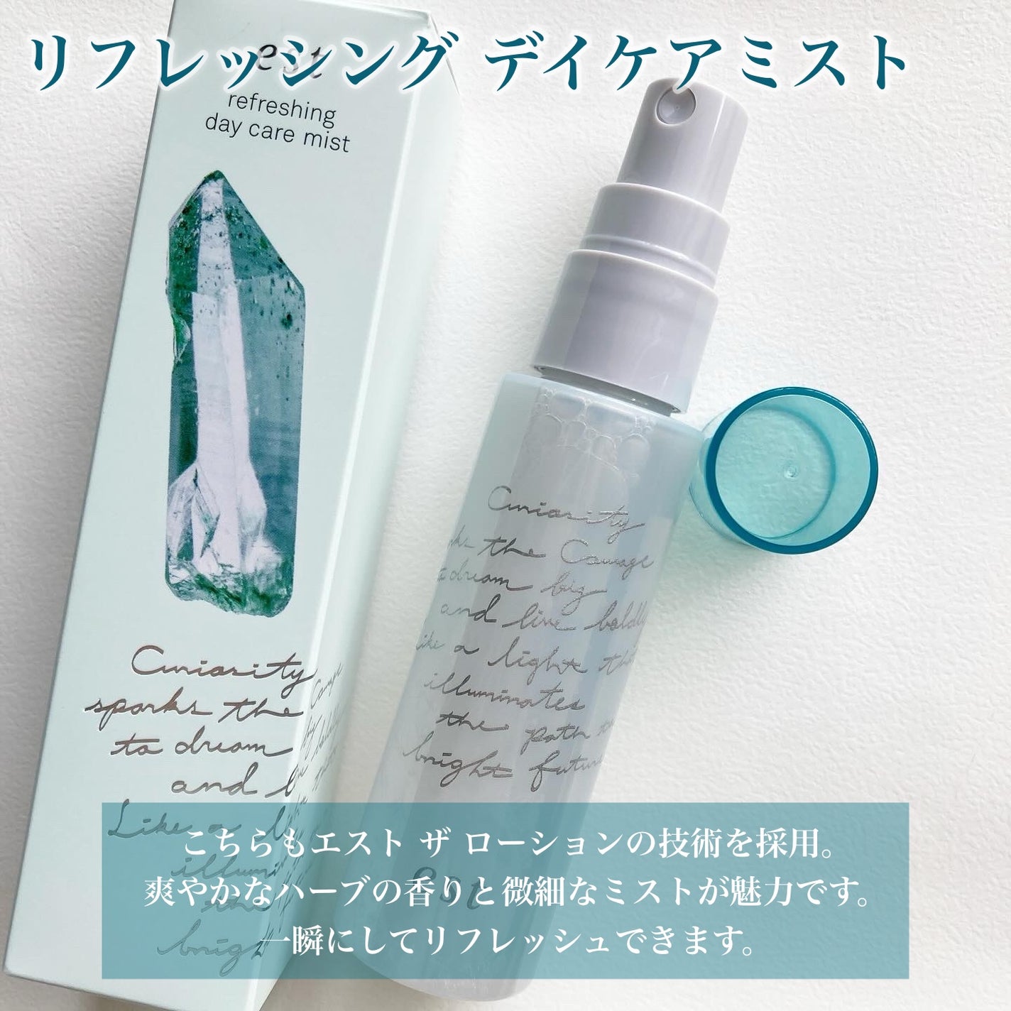 ラスティング クラリティ ルースパウダー/est/ルースパウダーを使ったクチコミ(4枚目)