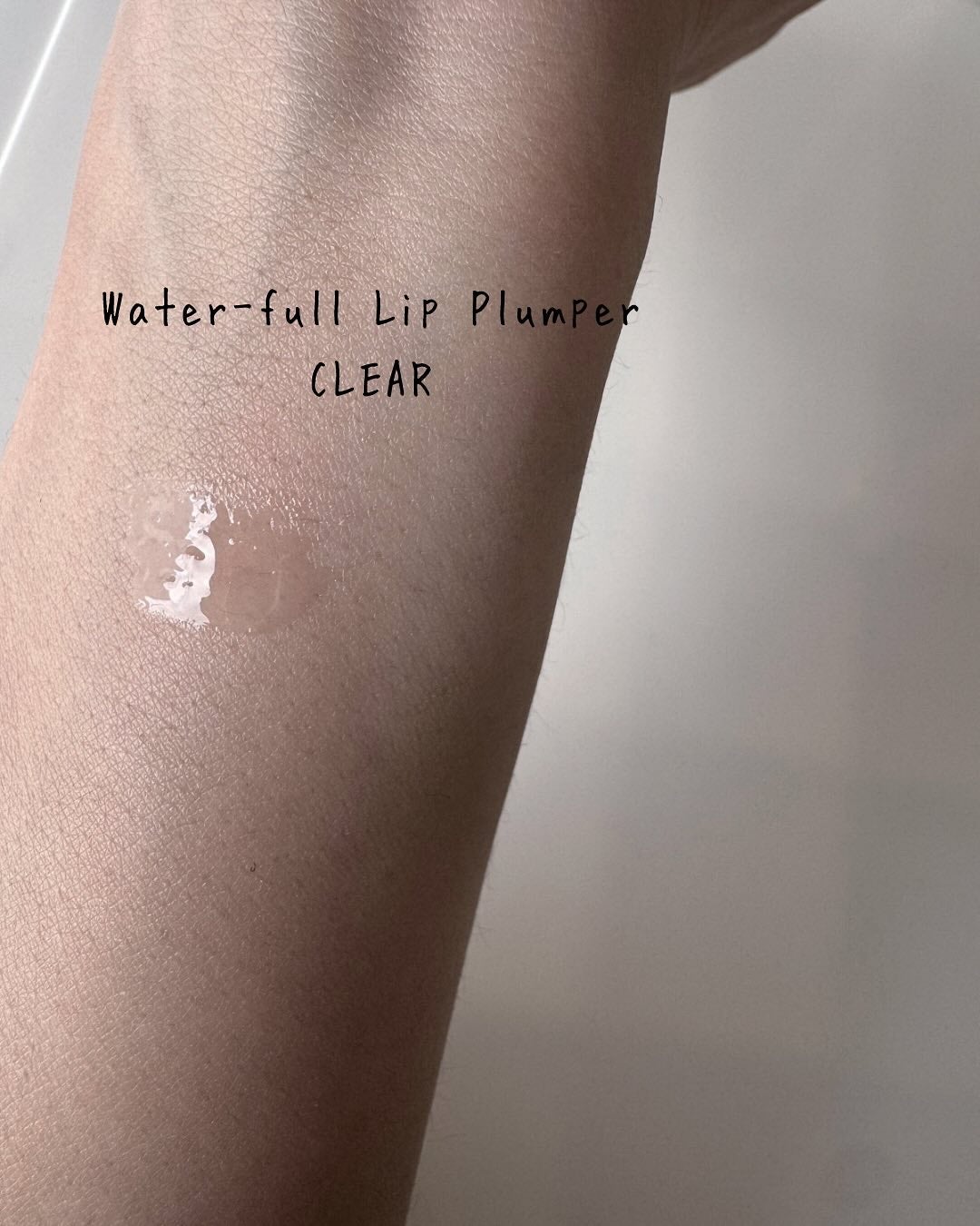 ウォーターフルリッププランパー/COSNORI/リッププランパーを使ったクチコミ(5枚目)