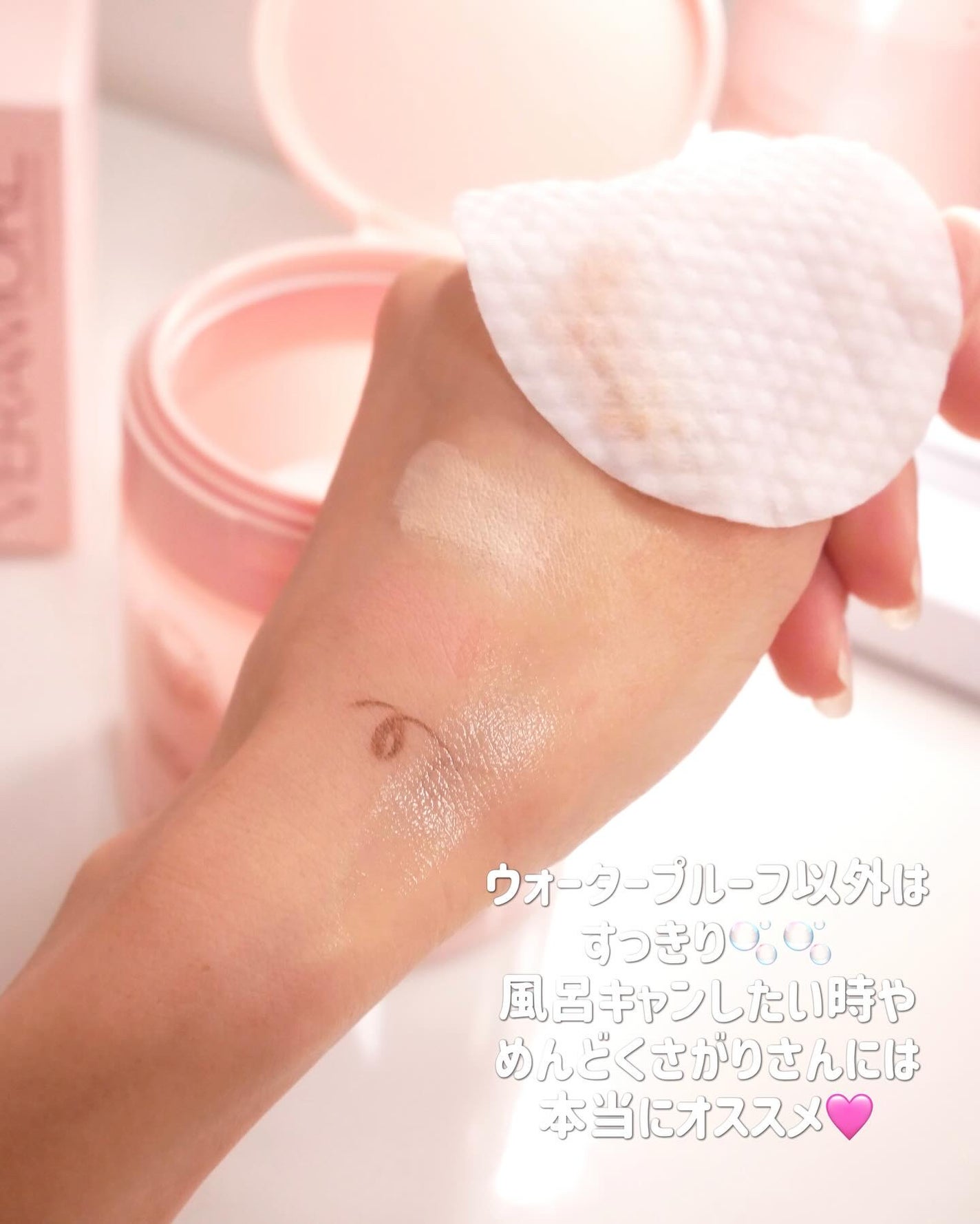 ローズ&ティーツリー バブル ディープ クレンジングフォーム/VERAMORE/洗顔フォームを使ったクチコミ(3枚目)