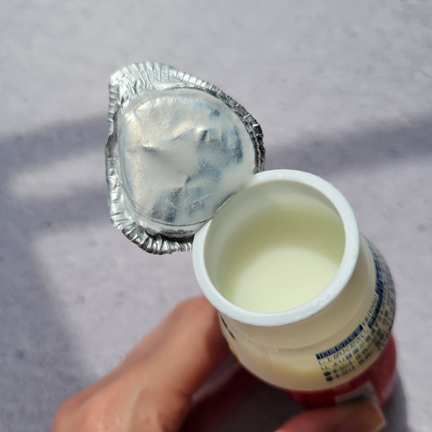 恵 megumi ガセリ菌SP株ヨーグルト ドリンクタイプ/雪印メグミルク/飲むヨーグルトを使ったクチコミ(2枚目)