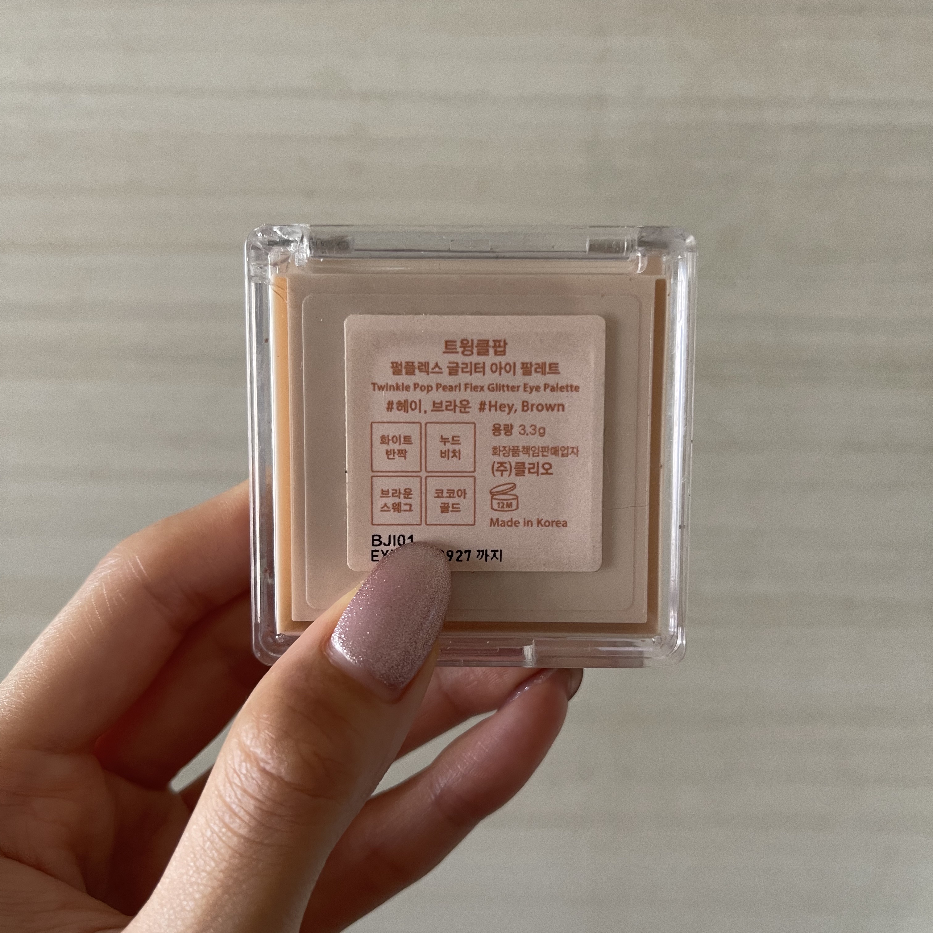 TWINKLE POP Pearl Flex Glitter Eye Palette/CLIO/アイシャドウパレットを使ったクチコミ（2枚目）